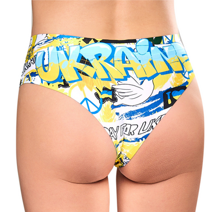 Memème Women’s Ultra-Comfortable UA - Art - Panties | Breathable Cotton Crotch, Stretchy Fit, No Elastic Bands